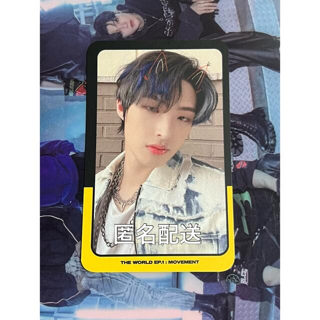 ATEEZ アチズ ウヨン Guerrilla 事前収録 サノク ポカ トレカ