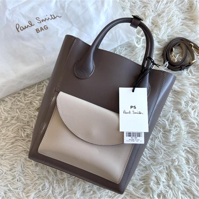 Paul Smith 2wayバック タグ付き | mujib100aubk.gov.bd