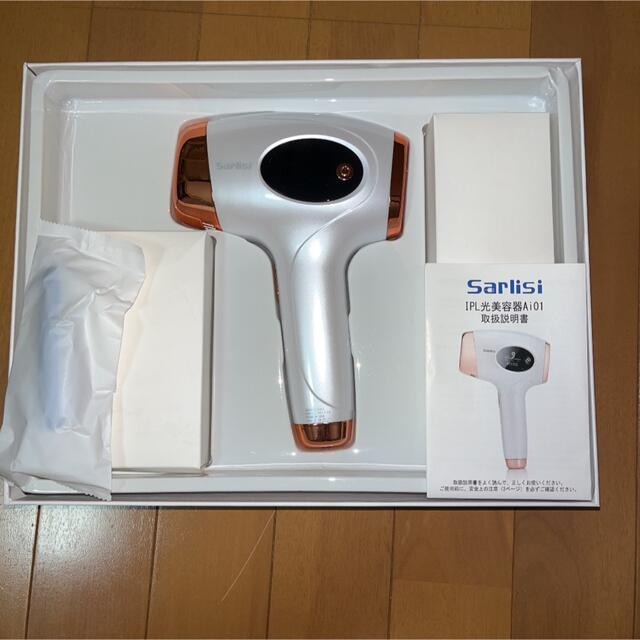 Sarlisi IPL光脱毛器 Ai01 | eloit.com