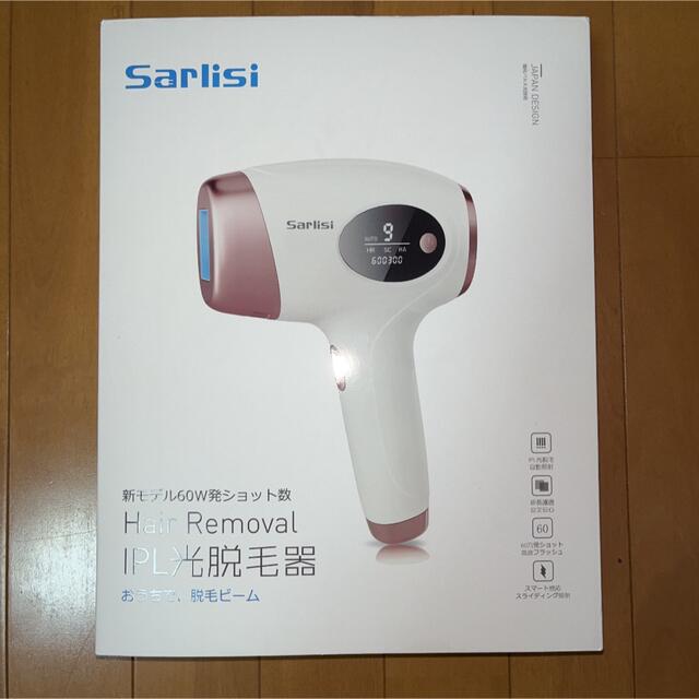 安い爆買い Sarlisi IPL 光脱毛器 Ai01の通販 by ろね's shop｜ラクマ