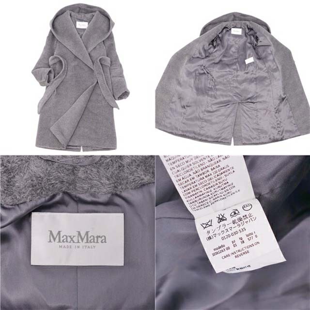 MaxMara マックスマーラ 最高級白タグ イタリア製 アルパカシャギーコート