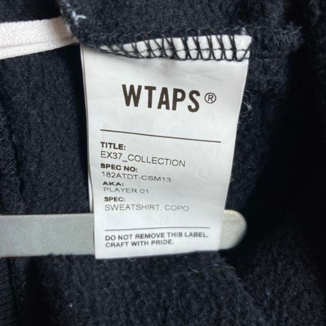 wtaps EX37 ハーフジップスウェット