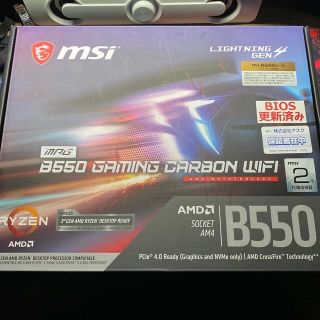 MSI マザーボード MPG B550 GAMING CARBON WIFI(PCパーツ)