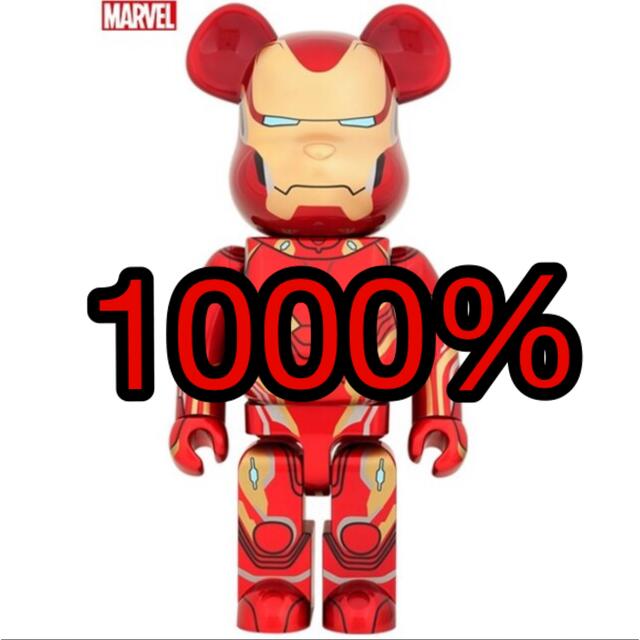 フィギュアBE@RBRICK IRON MAN MARK 50 1000％