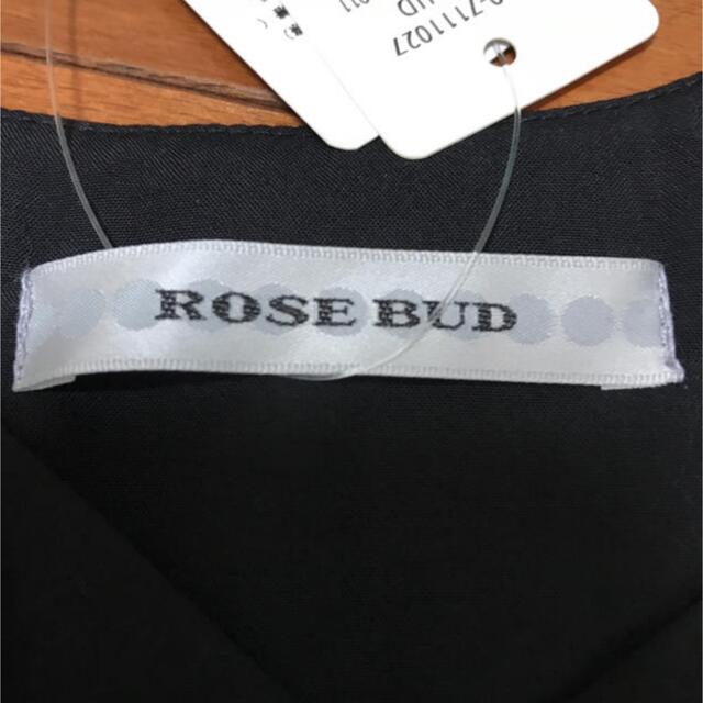 ROSE BUD(ローズバッド)のローズバッド  ブラック7部丈　ブラウス定価8532円 レディースのトップス(シャツ/ブラウス(長袖/七分))の商品写真