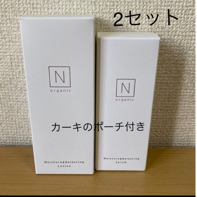 #Ｎorganicモイスチュア＆バランシングローション #シロク