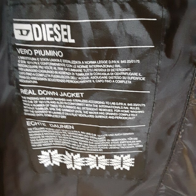 DIESEL(ディーゼル)の専用✨DIESELダウン　ミリ～ワンピース レディースのジャケット/アウター(ダウンジャケット)の商品写真