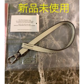 エルベシャプリエ(Herve Chapelier)の[新品未使用]  エルベシャプリエ  1660L(レザーストラップ)(その他)