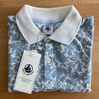 プチバトー(PETIT BATEAU)のプチバトー　ポロシャツ(Ｔシャツ)