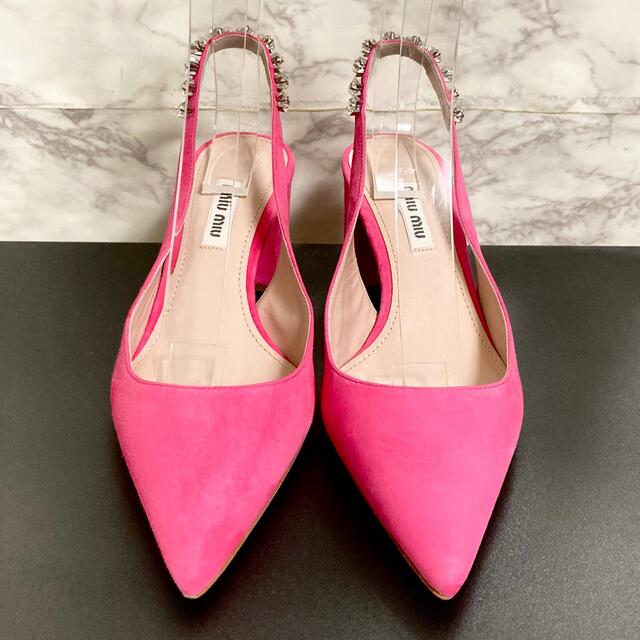 安い豊富な】 miumiu - miu miu スタービジュー バックストラップ