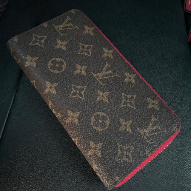 レディースLouis Vuitton 財布  綺麗  ルイヴィトン ヴィトン