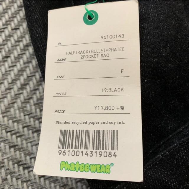 phatee☆リュック☆新品☆ブラックGOHEMP