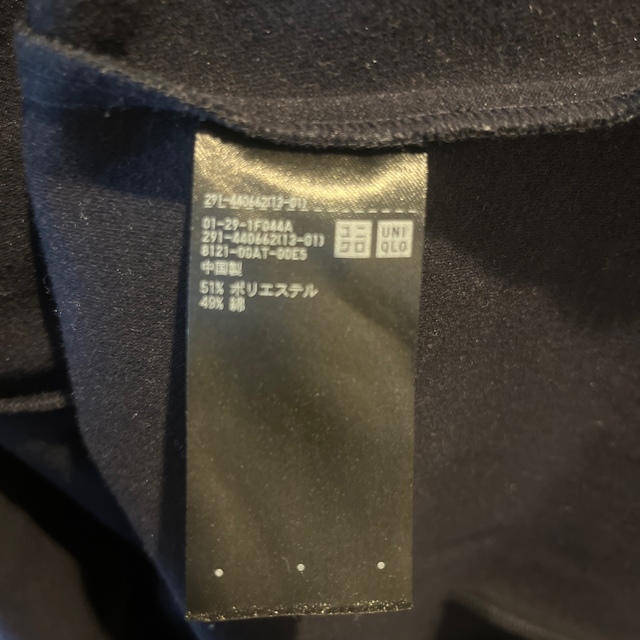 UNIQLO(ユニクロ)のブラッシュドジャージージャンパースカート　ユニクロ レディースのワンピース(ロングワンピース/マキシワンピース)の商品写真