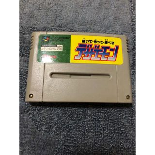 デザエモン(家庭用ゲームソフト)