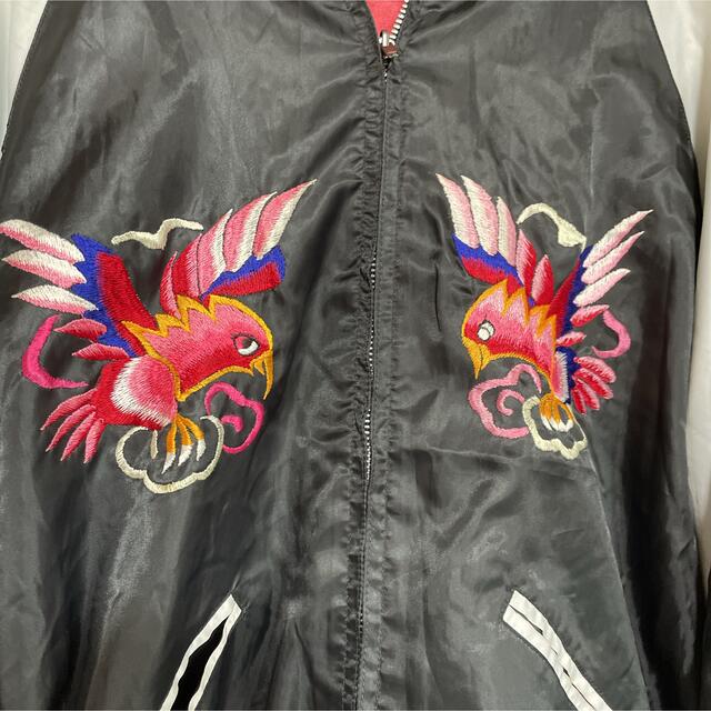 特価超特価】 Ameri VINTAGE - キャブクロージング スカジャン