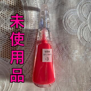 フローフシ(FLOWFUSHI)のUZU ウズ リップトリートメント 38℃/99°Ｆ +3 ピンク(リップグロス)