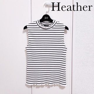 ヘザー(heather)のヘザー ボーダー フリル リブ ノースリーブ トップス(カットソー(半袖/袖なし))