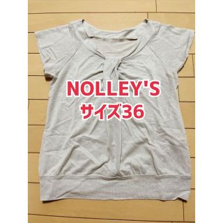 Nolley’s/ノースリーブトップス