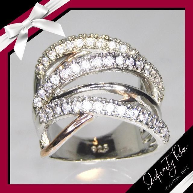 （1103）17号　ピンクゴールド×シルバー豪華ダブルスワロワイドリング　指輪 レディースのアクセサリー(リング(指輪))の商品写真