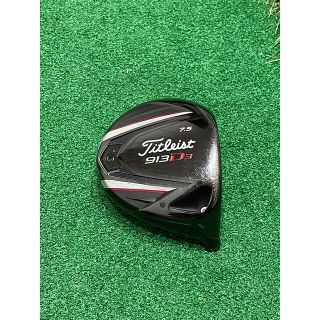 タイトリスト(Titleist)の希少 タイトリスト 913 D3 7.5 ドライバー　ヘッド(クラブ)