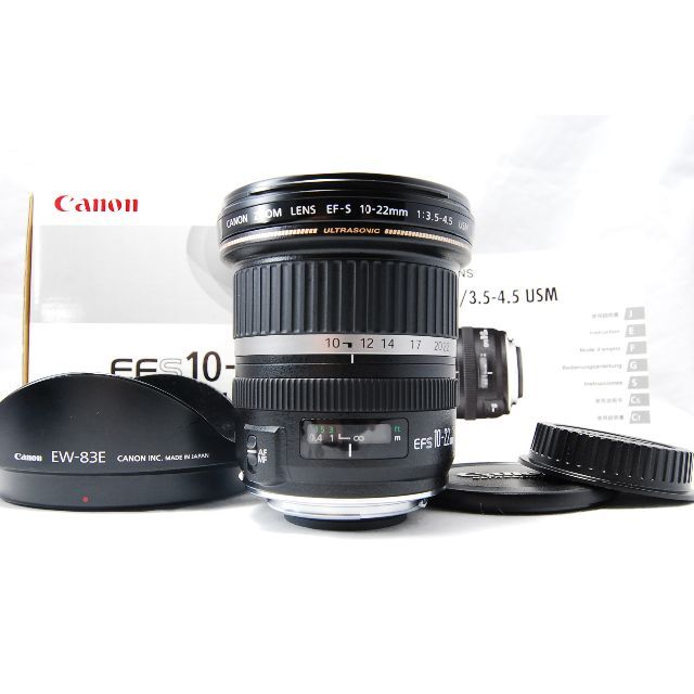 付属品多数☆Canon EF-S 10-22mm USM☆広角レンズ☆ (Canon 付属品多数☆Canon EF-S 10-22mm USM☆広角レンズ☆ (Canon