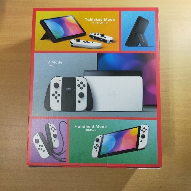 新品未開封】Nintendo Switch 有機ELモデル ホワイト 本体 新品未開封】Nintendo Switch 有機ELモデル ホワイト 本体