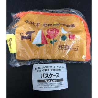 サクラクレパス(サクラクレパス)のサクラクレパス パスケース🌸 クレパス柄(パスケース/IDカードホルダー)