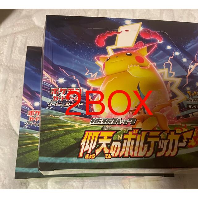 仰天のボルテッカー　2BOX シュリンク付き