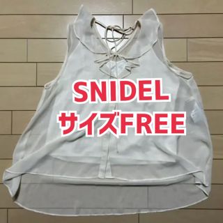 スナイデル(SNIDEL)の★最終値下★スナイデル/ノースリーブシフォンシャツ(キャラクターグッズ)