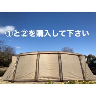 ブラックテント　クローカー２　OGAWA CAMPAL ソロキャンプ　絶版