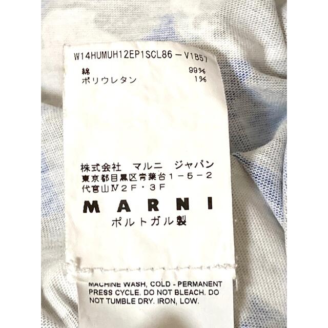 Marni - マルニ marni 総柄 半袖 花柄 プリント Tシャツ グラフィック