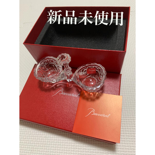 バカラ ソルト&ペッパー 調味料入れ 小物入れ Baccarat 新品未使用 バカラ ソルト&ペッパー 調味料入れ 小物入れ Baccarat 新品未使用
