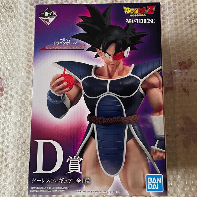 BANDAI(バンダイ)の一番くじ ドラゴンボール HISTORY OF THE FILM Ｄ賞＋アクスタ ハンドメイドのおもちゃ(フィギュア)の商品写真