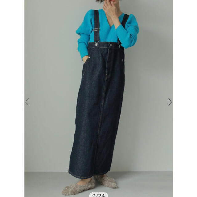 EDWIN×ETRETOKYO COREデニムハイライズサススカート | yasbil.org