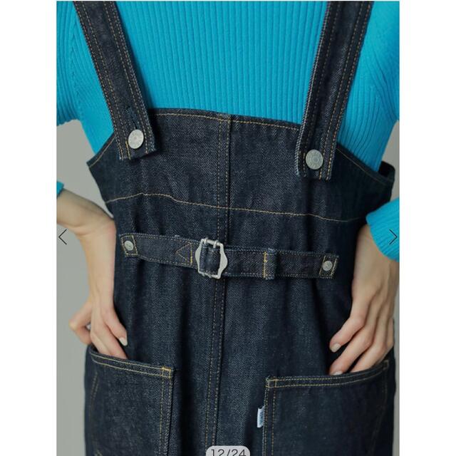EDWIN×ETRETOKYO COREデニムハイライズサススカート | densel.com.pe