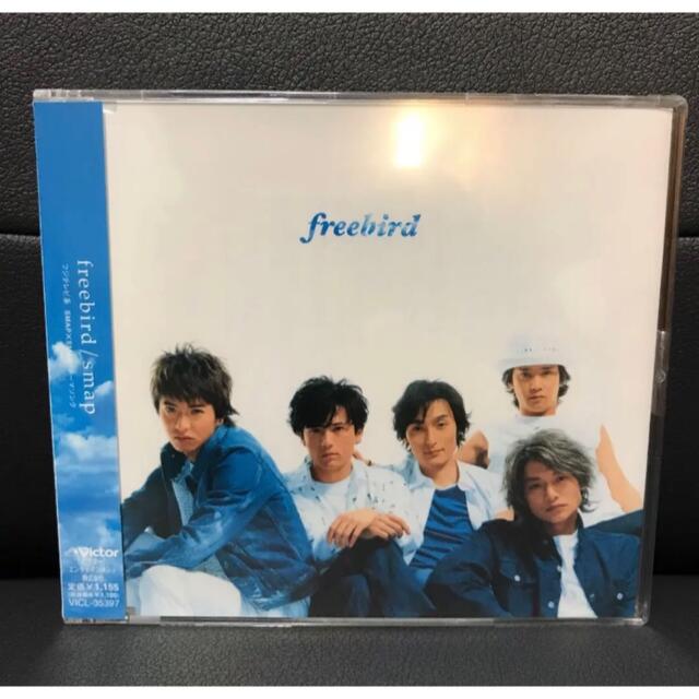 SMAP(スマップ)の【新品未開封】smap/freebird エンタメ/ホビーのCD(ポップス/ロック(邦楽))の商品写真