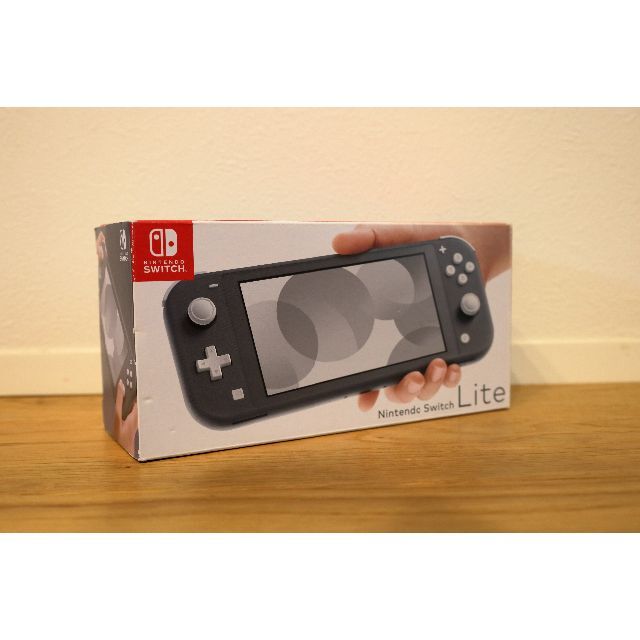 携帯用ゲーム機本体Nintendo switch lite グレー　おまけ付き　任天堂　スイッチ