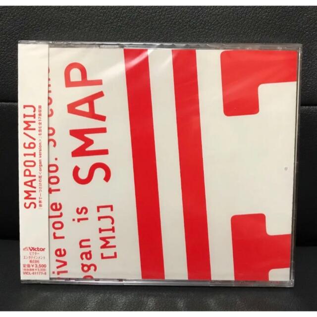 SMAP(スマップ)の【新品未開封】SMAP/MIJ～SMAP 016 エンタメ/ホビーのCD(ポップス/ロック(邦楽))の商品写真