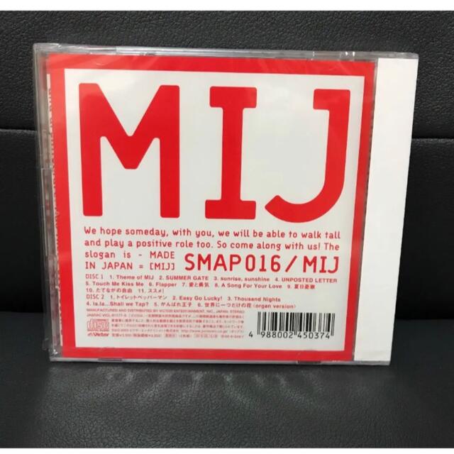 SMAP(スマップ)の【新品未開封】SMAP/MIJ～SMAP 016 エンタメ/ホビーのCD(ポップス/ロック(邦楽))の商品写真