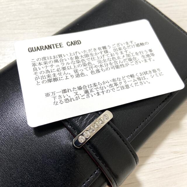 超希少 未使用 LEXUS レクサス レザーウォレット 長財布 | yasbil.org