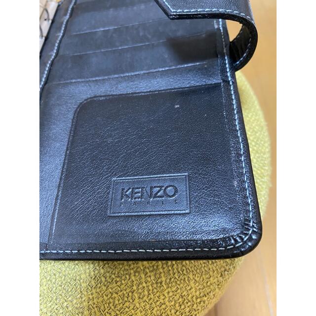 KENZO(ケンゾー)の⭐︎KENZO スケジュール帳⭐︎ メンズのファッション小物(手帳)の商品写真