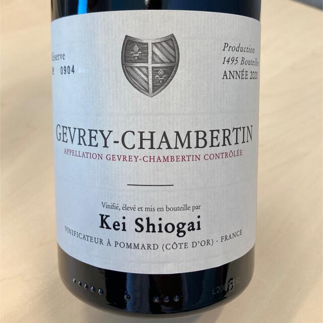 kei shiogai ワイン　2本セット　希少