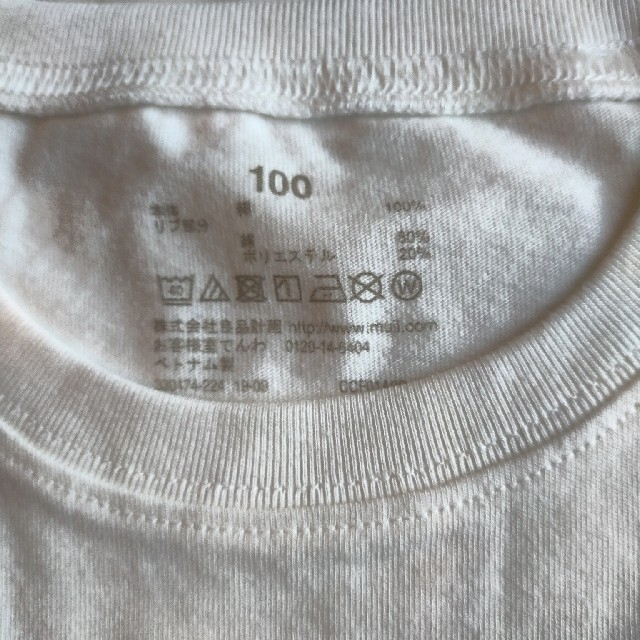 MUJI (無印良品)(ムジルシリョウヒン)の無印良品　Tシャツ　100 キッズ/ベビー/マタニティのキッズ服女の子用(90cm~)(Tシャツ/カットソー)の商品写真
