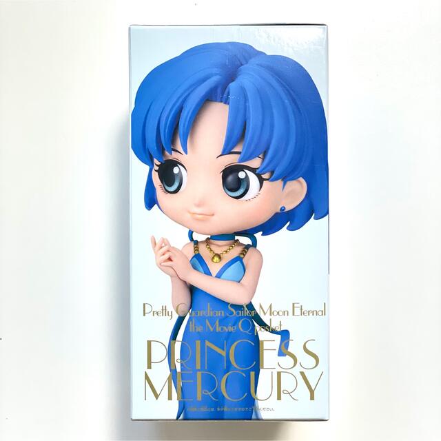 セーラームーン(セーラームーン)の【新品未開封】セーラームーン Qposket PRINCESS MERCURY  エンタメ/ホビーのフィギュア(アニメ/ゲーム)の商品写真