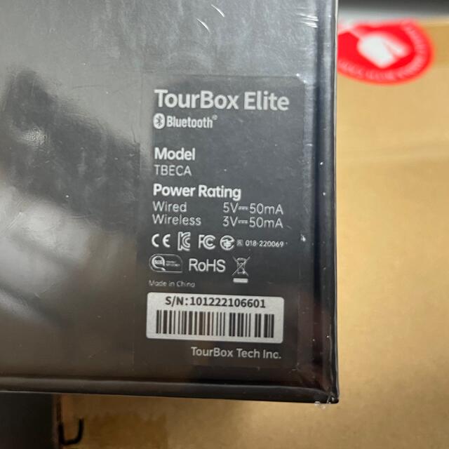 TourBox Elite ブラック