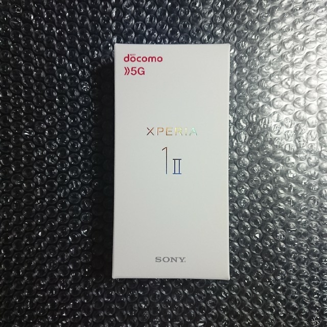 XPERIA 1 II SO-51A ブラック359555102465390