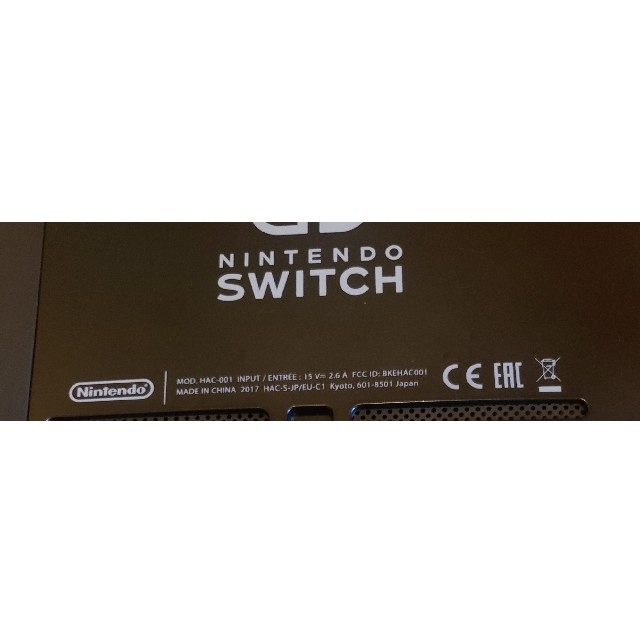 任天堂 Switch 本体 動作確認済み スイッチ