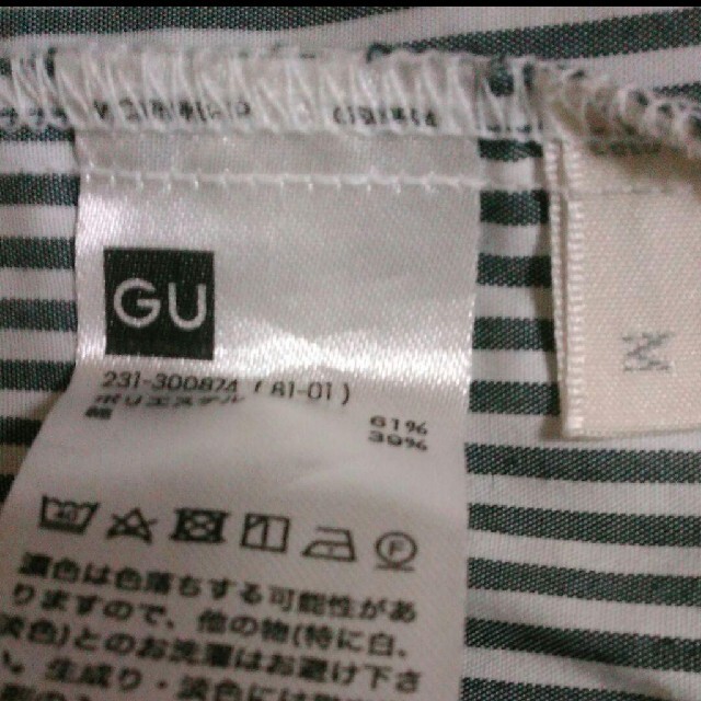 GU(ジーユー)のGU       M レディースのトップス(チュニック)の商品写真