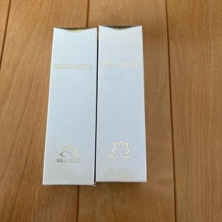 ミカホワイト二箱セット(歯磨き粉)