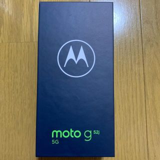 MOTOROLA moto g52j 5G ブラック(スマートフォン本体)